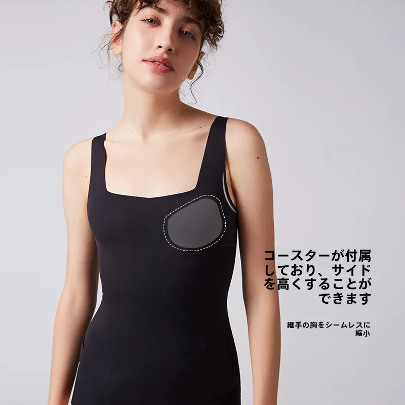 シェイプアップタンクトップの描き方：薄手ウエスト引き締めスタイルの実際の描画テクニック