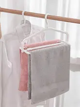 伸縮式衣類干し  家庭用  バスタオル  服  防風素材  タオル干し  吊り下げ