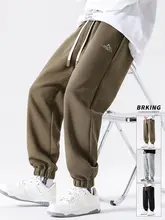 WOODSOON ボーイズ誕生日スタイルヘビーウェイトスウェットパンツ