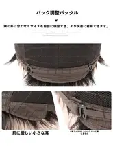 男性用 フルウィッグ 自然でリアルな短髪スタイル【通気性抜群・ファッション性高い】