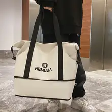 女性用 短期出張対応 大容量エコバッグ【拡張可能・衣類収納・軽量】