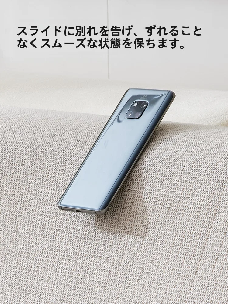 マットレス 床 おすすめで悩んでいるなら、この防滑マットが解決する理由は？