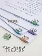 透明カラークリップ【文書整理用・学生用・スライドクリップ】