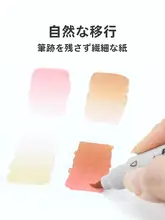A3 マーカー専用描画 帳 厚手美術帳 A4 初心者用無地ノート 白いカード紙 アニメキャラクター塗り絵帳 描画帳 漫画専用紙 描画帳 子供用