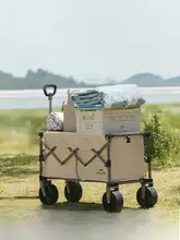 アウトドア用折りたたみ式キャンピングカー【ピクニック・子供用・リクライニング可能】