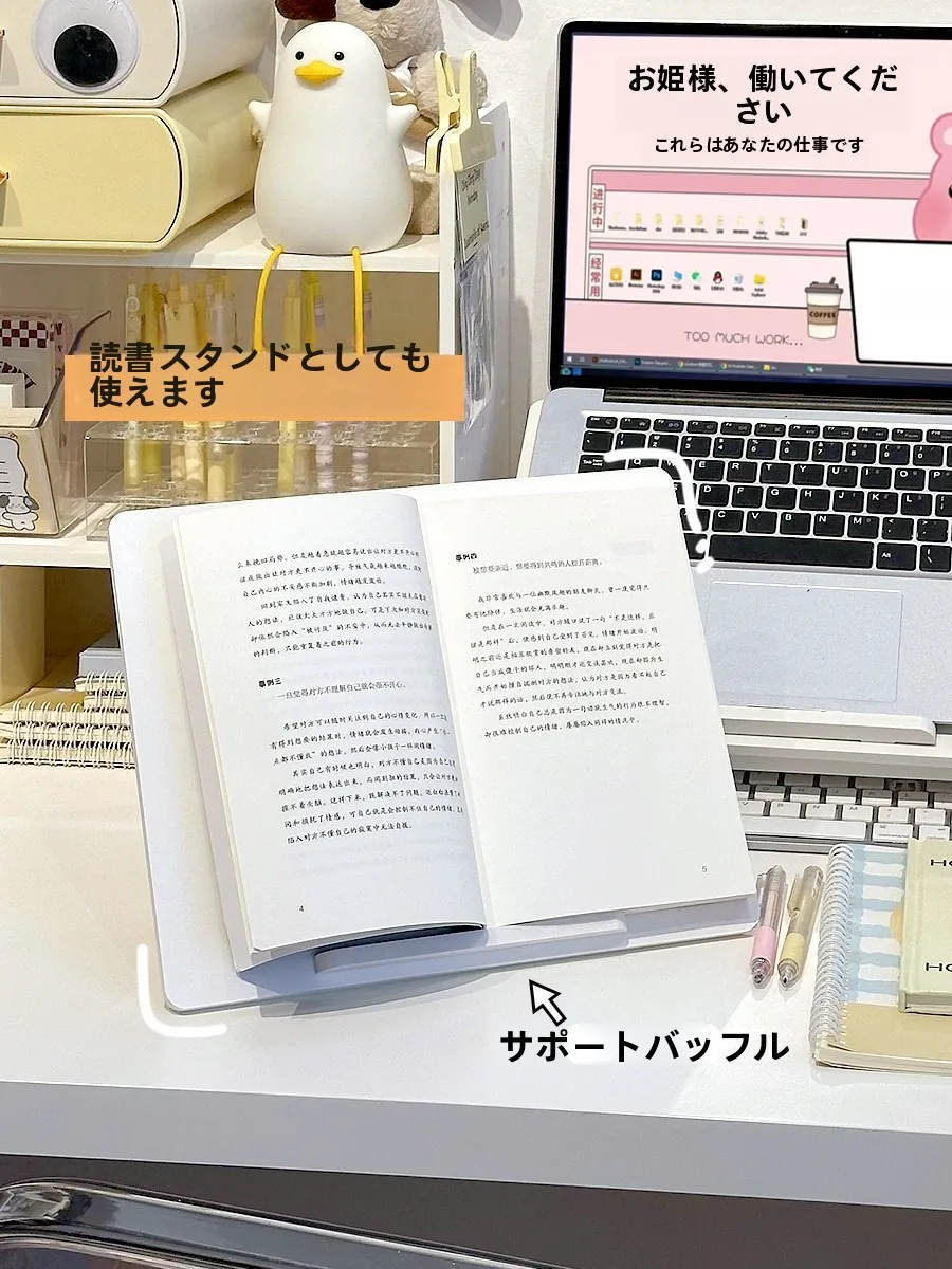 ノートパソコン スタンド おすすめ：学生用昇降スタンドの高さ調整と放熱効果