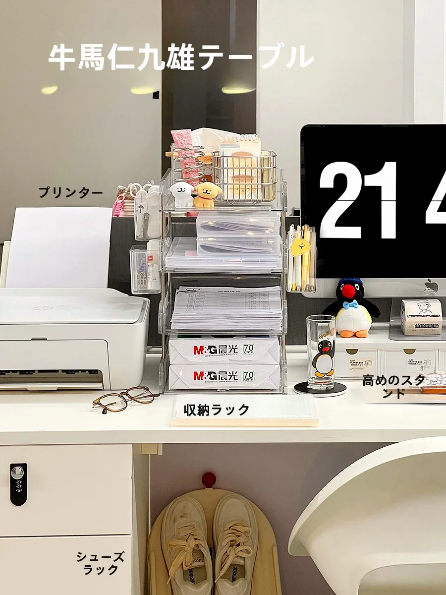 オフィス パッケージ おすすめ4選は？使い勝手と価格のバランスを徹底比較