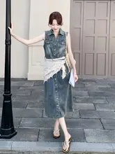 水洗いデニムスカート【女性用・ブルー・ウエストシェイプ・夏向け】