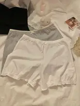 春夏にぴったり！綿100%のガウチョパンツ【シンプルデザイン・安心の防走光】