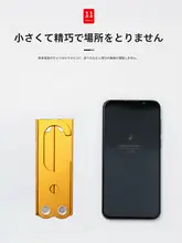 アルミニウム合金折りたたみ式干し掛け【携帯用・旅行・出張対応】
