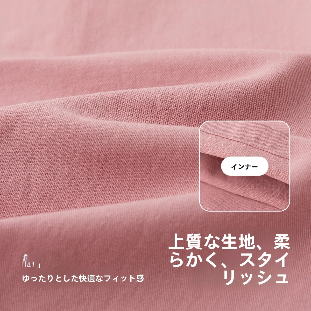 子供服 キャラクター おすすめ：秋用ロンパースセットアップ（男女兼用・オシャレデザイン）
