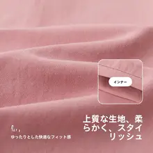 2点セット キッズ ボーイズ ガールズ Tシャツ サロペット 秋