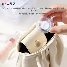 極上の柔らかさ！使い捨て圧縮フェイスマスク【水療用・ジェリーカップ付き】
