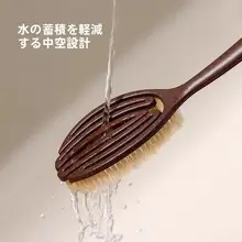 長柄ボディブラシ【豚毛・柔らかい毛・背中用・マッサージ効果】