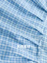 清新な文芸スタイルのブルーチェック柄バンダナ【トライアングルデザイン・オールインワン】