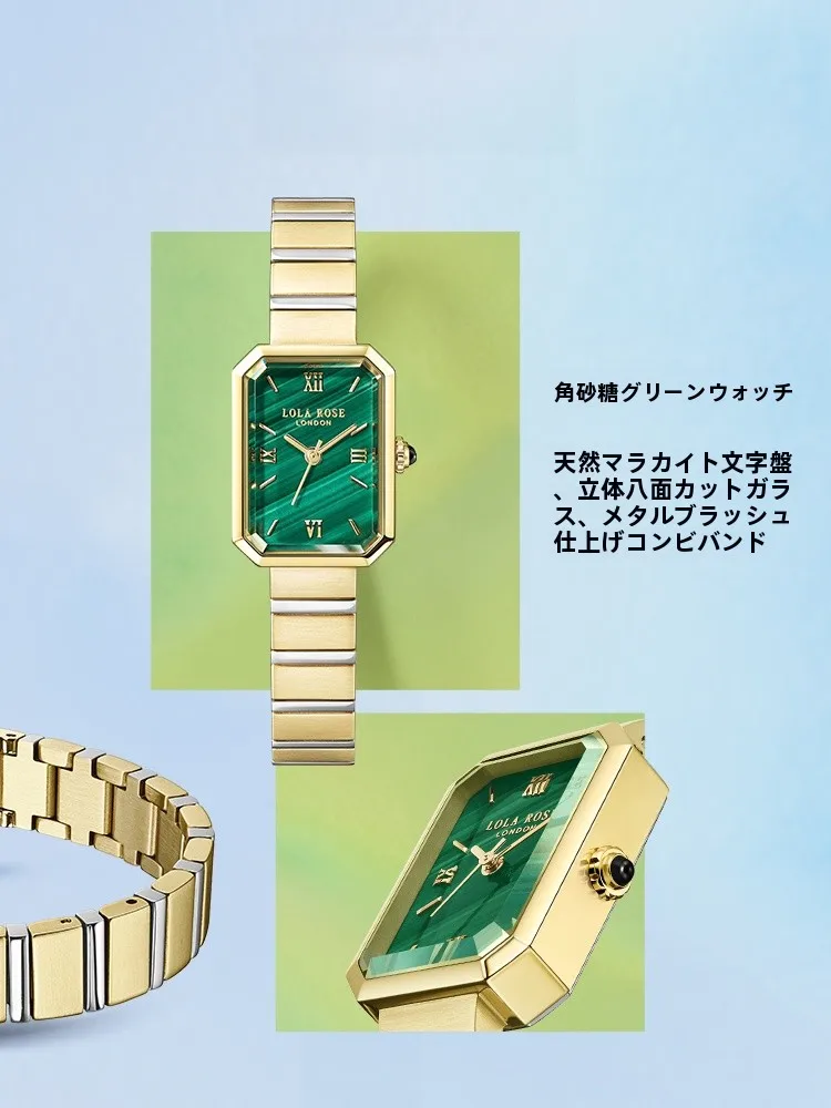 2万円の腕時計で失敗しない選び方は？