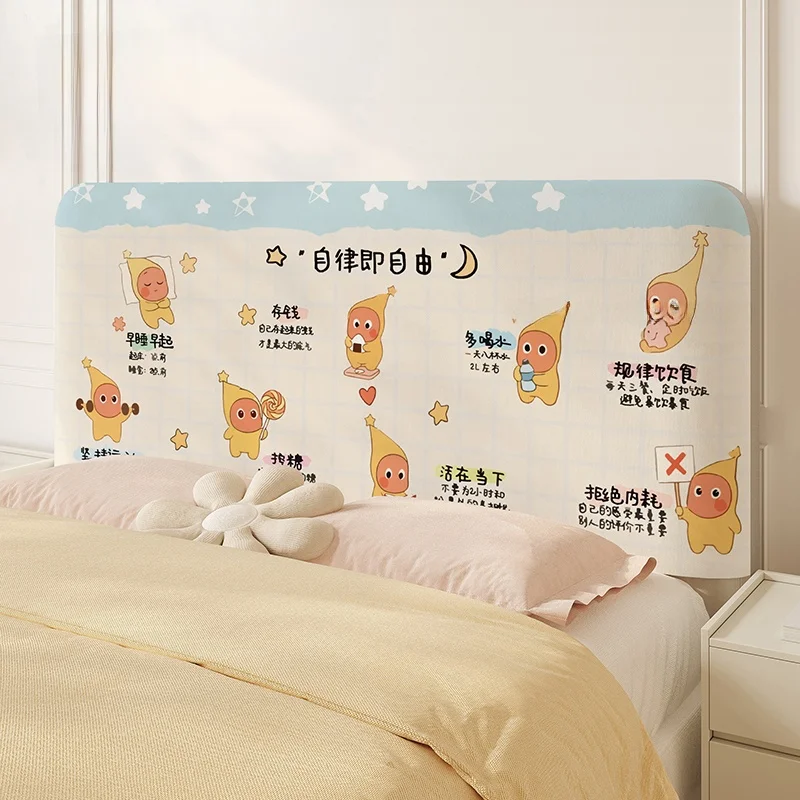 子供部屋用カートゥーンデザインベッドヘッドカバー：防塵・伸縮機能で空間の個性を演 出