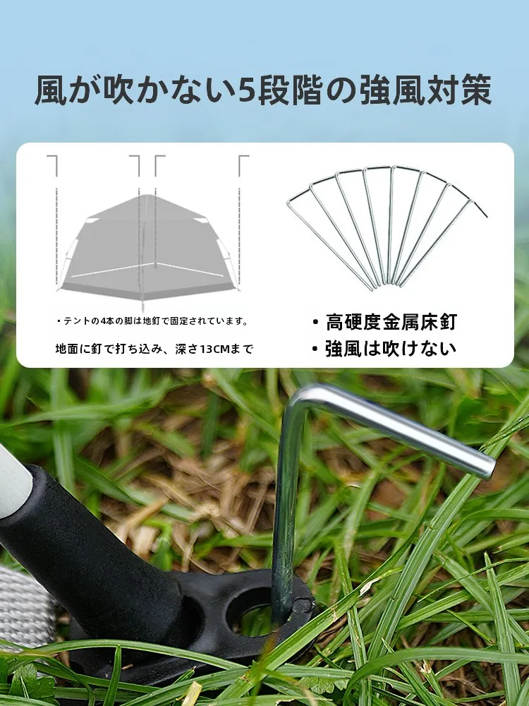 軽量テント 1kg以下でキャンプを楽しむには？自動折りたたみ式テントの選び方と実際の使い心地