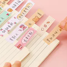 付箋 再剥離 メモ帳 キャラクター おしゃれ インスタ映え 勉強 目印 索引 分類 学生用 「JOJO'S」