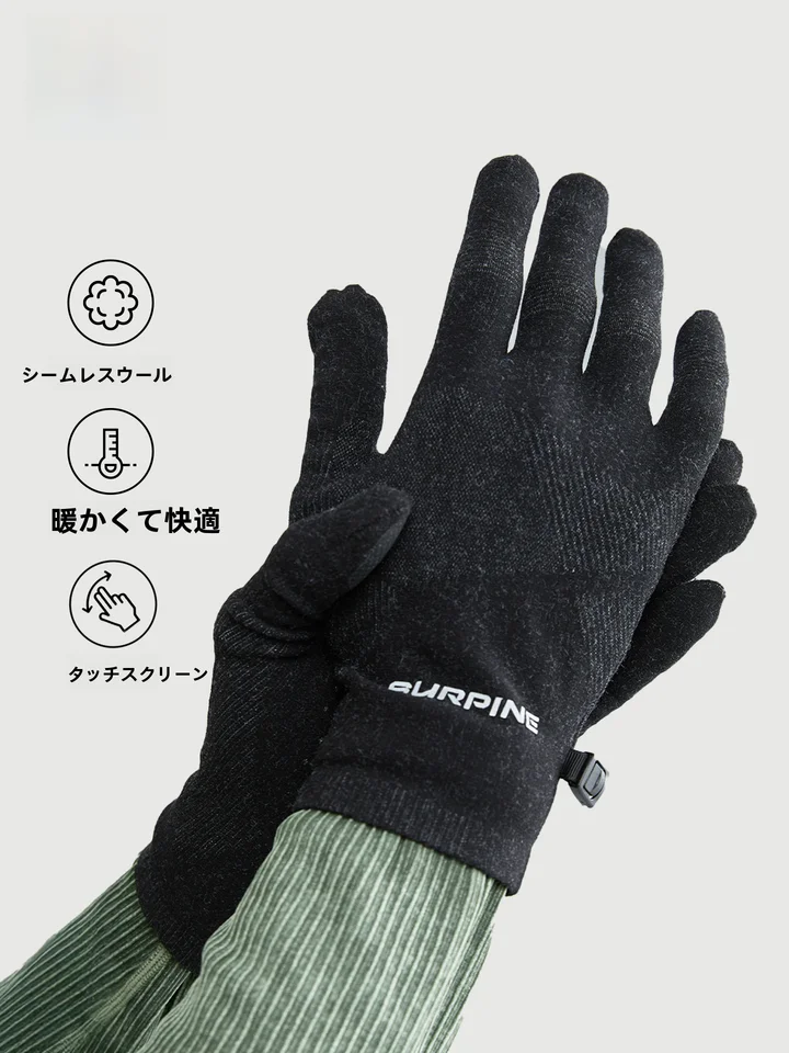SURPINE 極上の柔らかさ！親水性のある透湿手袋【アウトドア・スキー・登山対応・タッチパネル対応】
