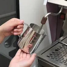 ステンレス製ラテアートカップ【厚手・コーヒー・ティーポット用・注ぎ口付き】