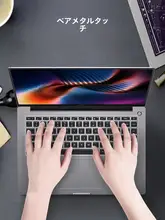 Redmi G Pro用キーボードカバー【Intel版ノートパソコン対応・16インチ・全覆式・防塵シリコン製・透明】