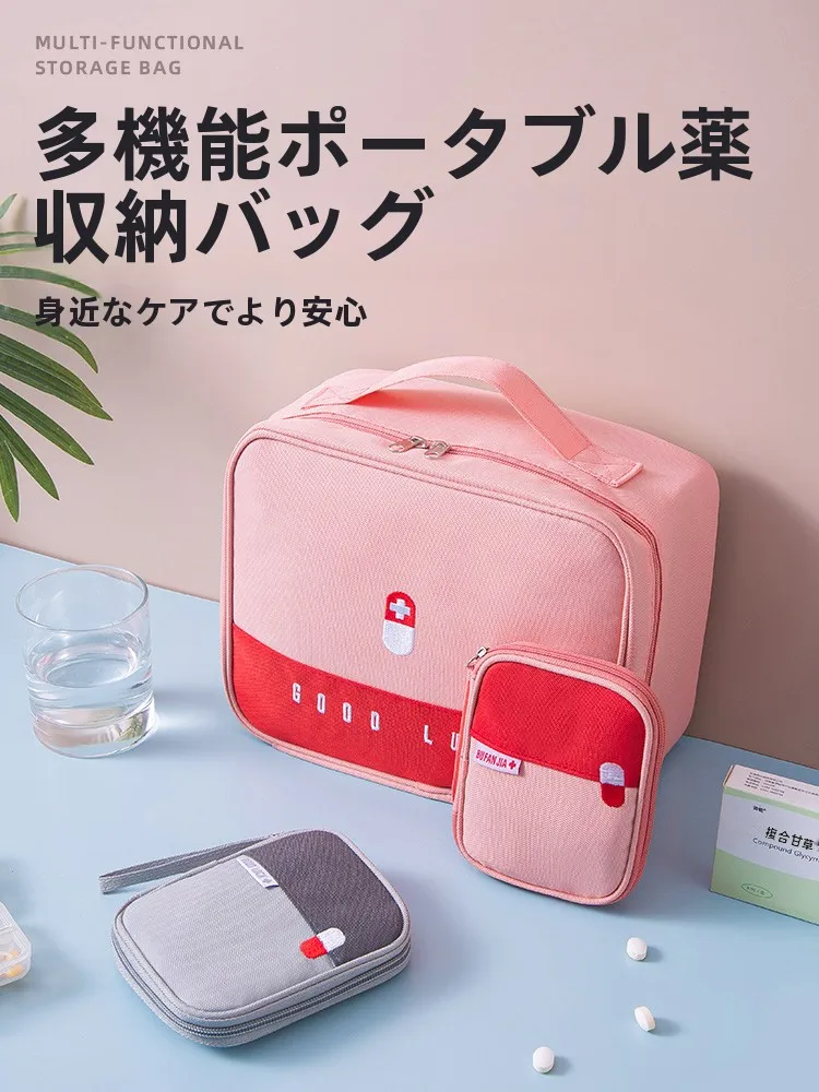 修学旅行に必要な薬箱としてのOSEAGLE OSESN2108OSの実用性と機能解析