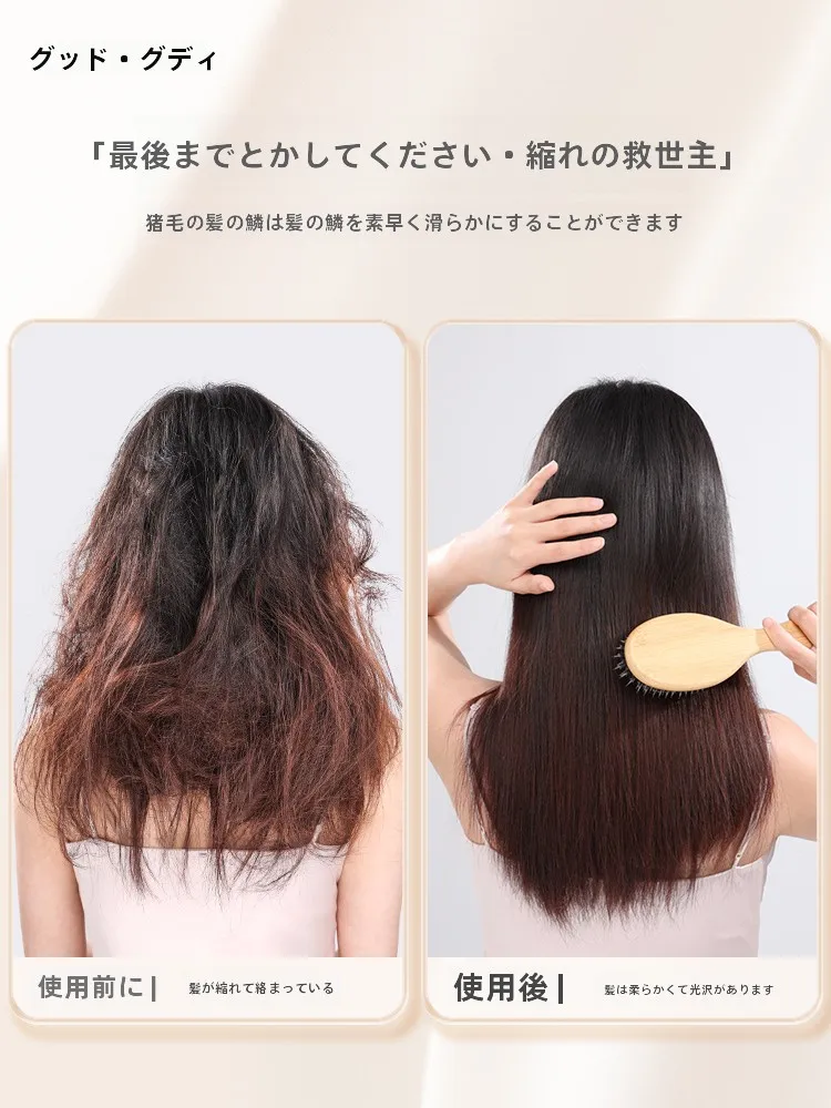 頭皮に優しいスカルプブラシを選ぶべき理由は？おすすめの豚毛ブラシが実はこんなに優しい