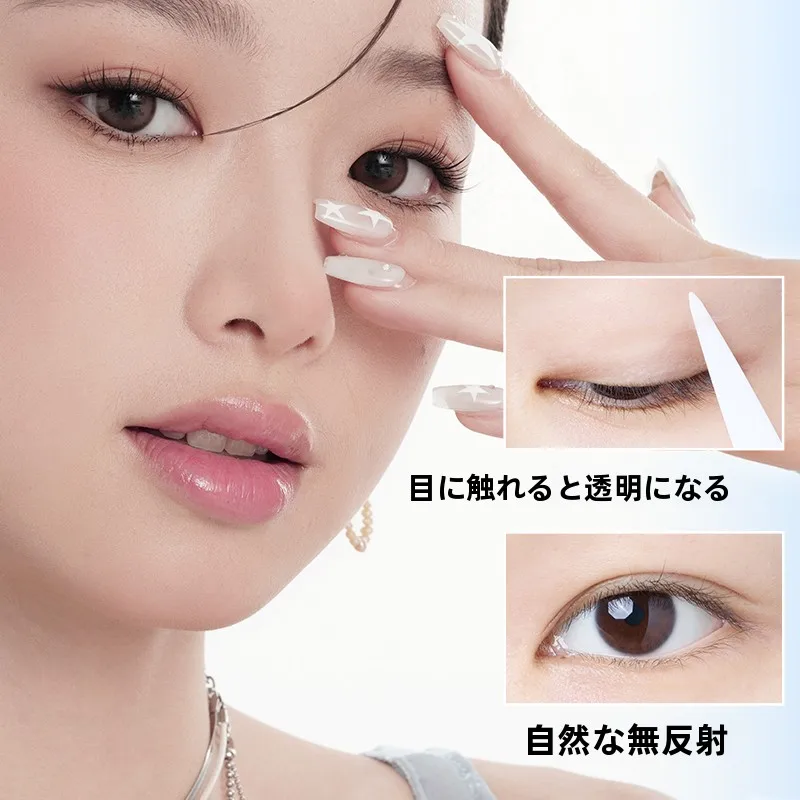 つり目解消メイクのための二重まぶたテープ：荔树透我シリーズの実用性と効果