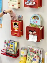 子供用読書コーナーに最適なマグネット式収納ボックス【絵本や文房具の整理に便利】（セットアップ対応）