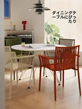 ダイニングチェア プラスチック 背もたれ付き 頑丈 高耐久 モダン シンプル 家庭用 ベランダ 庭 アウトドア 