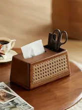 高級感漂う 多機能ティッシュボックス【デスク用・家庭用・おしゃれな収納】