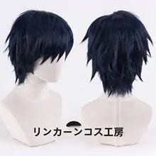 深藍色ミックスショートウィッグ【ふわふわスタイル・コスプレ用】