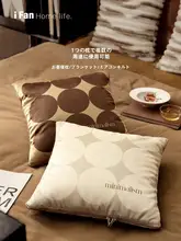 幾何学模様のクッション＆ブランケット【ソファ用・車載・オフィス・ひざ掛け・二合一】