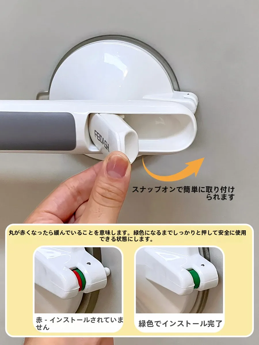 イージー スライド で安全な暮らしを実現するには？