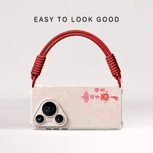 Rvixe 華為P70プロ対応 シリコンソフトケース【極薄・防落下・ハンガー付き】