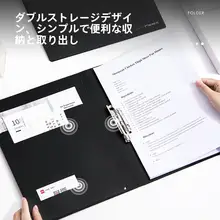 得力ファイル整理クリップ【多色選択可・オフィス用・強力クリップ・書類ホルダー】