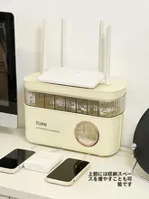 ケーブルボックス 電源タップ収納 配線隠し 蓋付き デスク テレビボード 配線整理