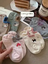可愛いデザインの透け感船底靴下【脱げにくい・カラーバリエーション】