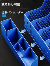 A4対応 立式ファイルオーガナイザー【多機能・デスク用収納・4連】