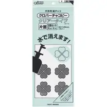 日本輸入 コール布用両面コピー用紙【水溶性・鉄ペン対応】