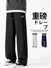 ゆったりした大きいサイズのブラックスポーツパンツ【メンズ・ストレート・カジュアル用】