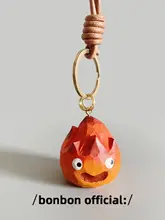 かわいい手作り木彫りのカシファ小火炎キーホルダー【ユニークなデザイン・ギフト向け】