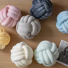 クリエイティブ結びデザインクッション【円形・ソファ用・キャビネット用・結球型】