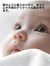 MINISO 極上の柔らかさの使い捨てコットン洗顔タオル【新生児用・全棉・肌に優しい】