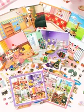 3D立体小屋の造景ステッカー【 ミニチュアデザイン・子供用・知育おもちゃ】