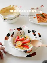 猫のボウル ご飯ボウル サラダボウル 麺ボウル スープボウル 陶器 彩色 かわいい スタイル