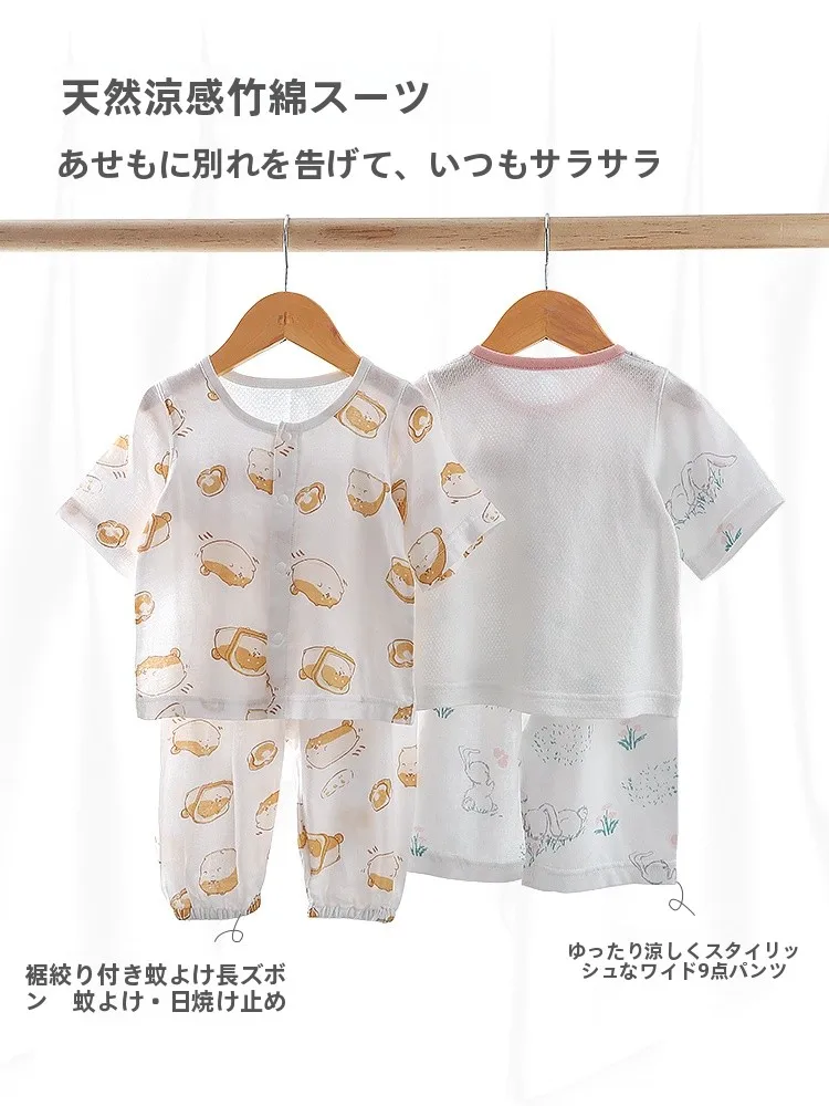 新生児3週目に適した夏用七分袖パジャマの選び方と実用性