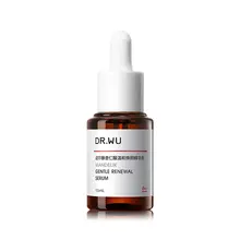 エッセンス マンデル酸 6% ニキビケア 角質ケア 敏感肌用 「DR.WU」
