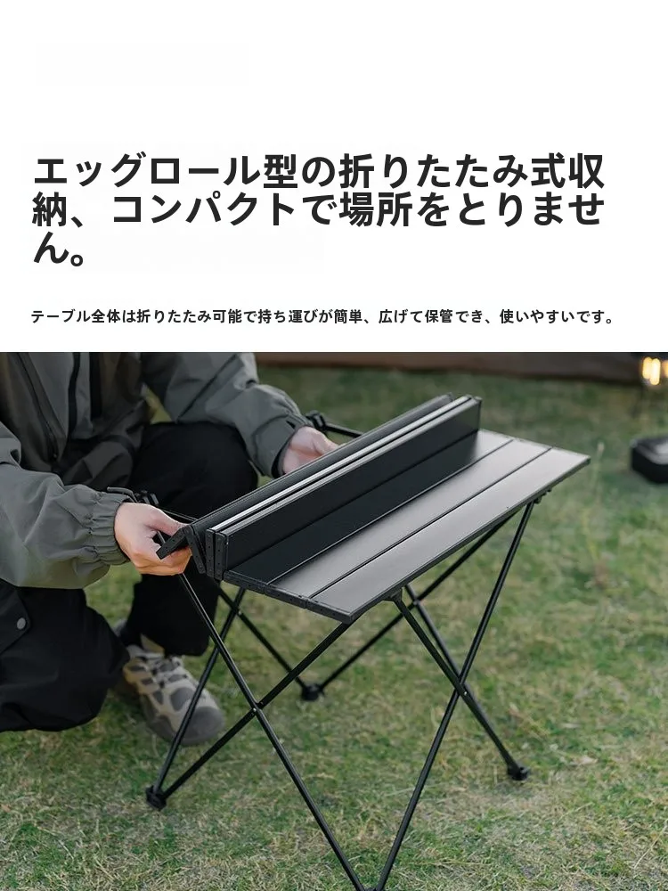 キャンプ道具を節約調達するなら、この1つのテーブルが鍵？